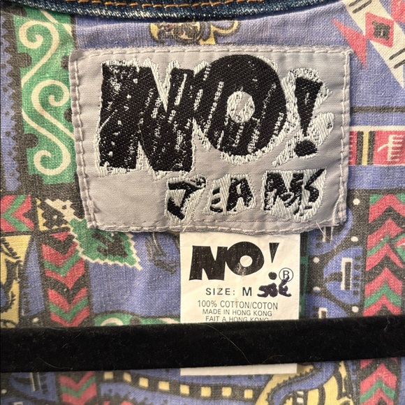 Colorful Patchwork Vest - Picture 2 of 5